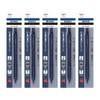 Tombow Sharp MONO Monograph Light 0.5mm Navy 5pcs DCD-521AAZ