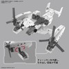 30 MM Exa Vehicle (Tilrotor Ver.) 1/144 Scale, Color-coded Plastic