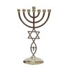 Jewish Messianic Silver Temple Menorah 8.5 inches Tall