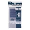 Aclass UV Protection Side Loader Long Size