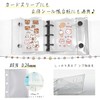Seal Notebook, A8 Binder, 3-Hole, Transparent [20 Refills, 2 Zippered