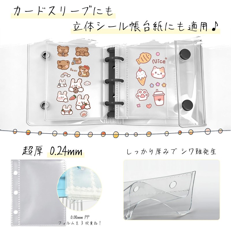 Seal Notebook, A8 Binder, 3-Hole, Transparent [20 Refills, 2 Zippered