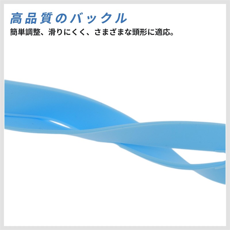 [RENEWREVITAL] ゴーグル 子供 水中メガネ 曇り止め スイミングゴーグル 水中ゴーグル 男女兼用 フリーサイズ 調整可能