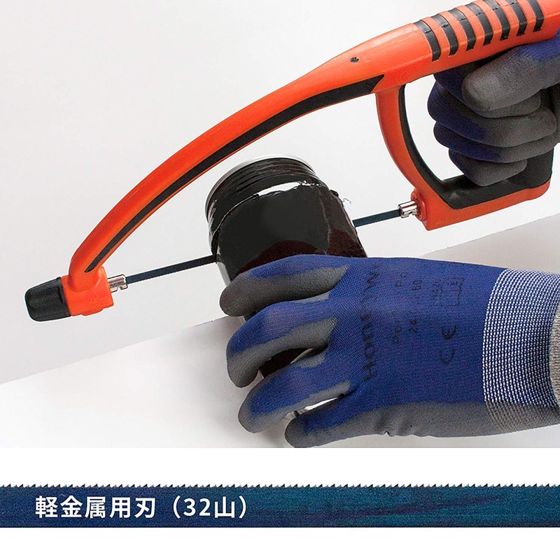 Kakuri MMH-3 Multi-Functional Mini Handsaw