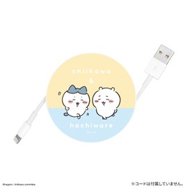 Gourmandise CK-22A Chiikawa Cord Reel Case, Chiikawa & Hachiware