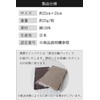 imaa Imabari Towel, Certified Hand Towel, Towel Handkerchief, Made in