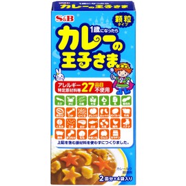 Prince Series S&B Curry no Prince Granules, 2.1 oz (60 g) x 4 Packs