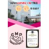 &WELL アクティブビーツ ビーツ ギューッと凝縮 シトルリン 配合 タブレット 186粒 (3)