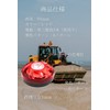 Tropchou Warning Light Signal Light, LED Flashing, Rotating, Magnetic, AA,