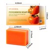 O'CHEROL 5 PCS Persimmon Soap Bar for Body Odor Control,