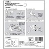 SANEI PB18S Mixing Faucet Branch Socket T from Mixing Faucet