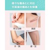 Scar Care Tape, Breathable Keloid Tape, For Wound Care, Post
