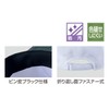ゼット(ZETT)野球 ベースボールキャップ (フロントパネル型後メッシュ) BH158A ホワイト/ブラック フリーサイズ