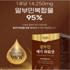 Drinkable albumin silk peptide egg white powder aspartic acid taurine