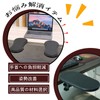 肘パーツ・肘掛け 肘置き デスク用 腕掛け 回転多角度 取り付け簡単 穴あけ不要 防汚・防水 デスクエクステンダー 肘と腕のサポートに利用できるアームレスト