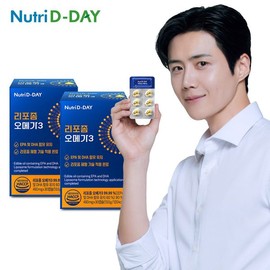 NutriDay 뉴트리디데이 리포좀 오메가3 (PTP) 2박스 2개월분 Nutri-D Day Liposome Omega 3 (PTP) 2 Boxes 2 Month Supply