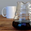 Ceremony Coffee Roasters - Thesis House Blend - Specialty Whole