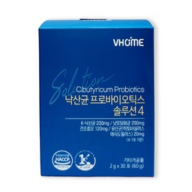 Vitamin House Lactobacillus Probiotic Solution 4 2g / 비타민하우스 낙산균 프로바이오틱스 솔루션 4 2g X 30포 1박스