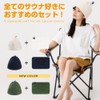 Home COCCI Sauna Hat, Men's Double Layered Terry Fabric, Gentle
