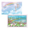 Marukano Murata Incense Incense Sticks 250276