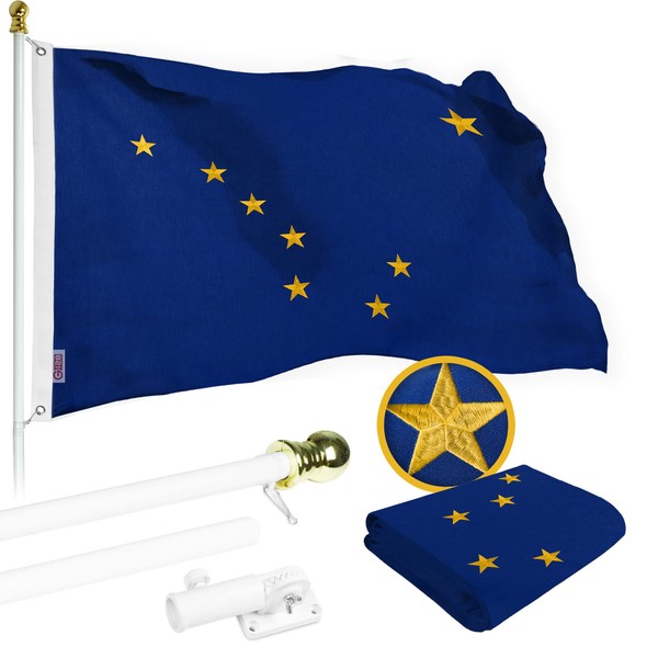 G128 Combo Pack: 5 Ft Aluminum Spinning Flagpole (White) &