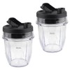 LMEI Replacement Parts 12oz Cup with Sip & Seal Lid,