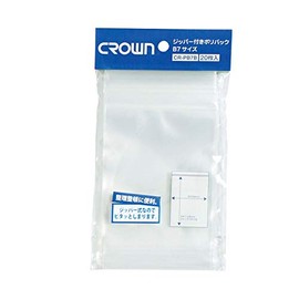 CR-PB7B-T Poly Bag with Zipper, B7, Pack of 20, B Size