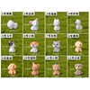 Halloluck 12 Pcs Cute Miniature Dog Figure Animal Dog Characters