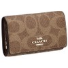 Coach CZ274 Women's IMXHE Keychain H: 6 x W 10