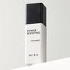 HERA Power Boosting Moisturizer 110ml