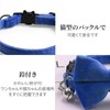 Waves of the Gusset, Cat Collar, Dog Collar, Dog Collar,