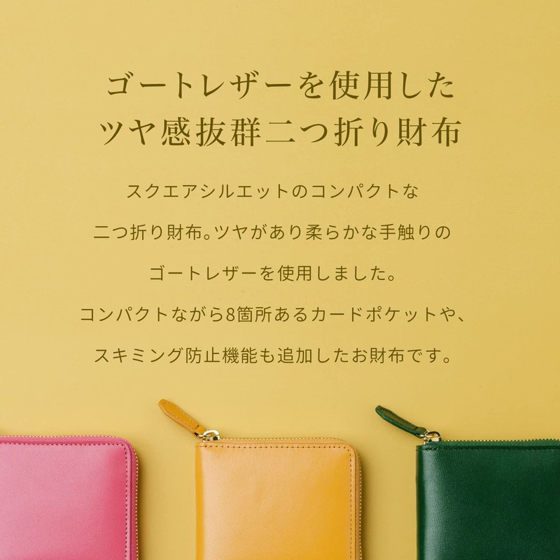 Mura Goat Leather Wallet, Women's, Bi-fold, Genuine Leather, Round Zipper,