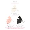 SILKMONDO Silk Face Mask Face Cover [100% Natural Silk Beauty