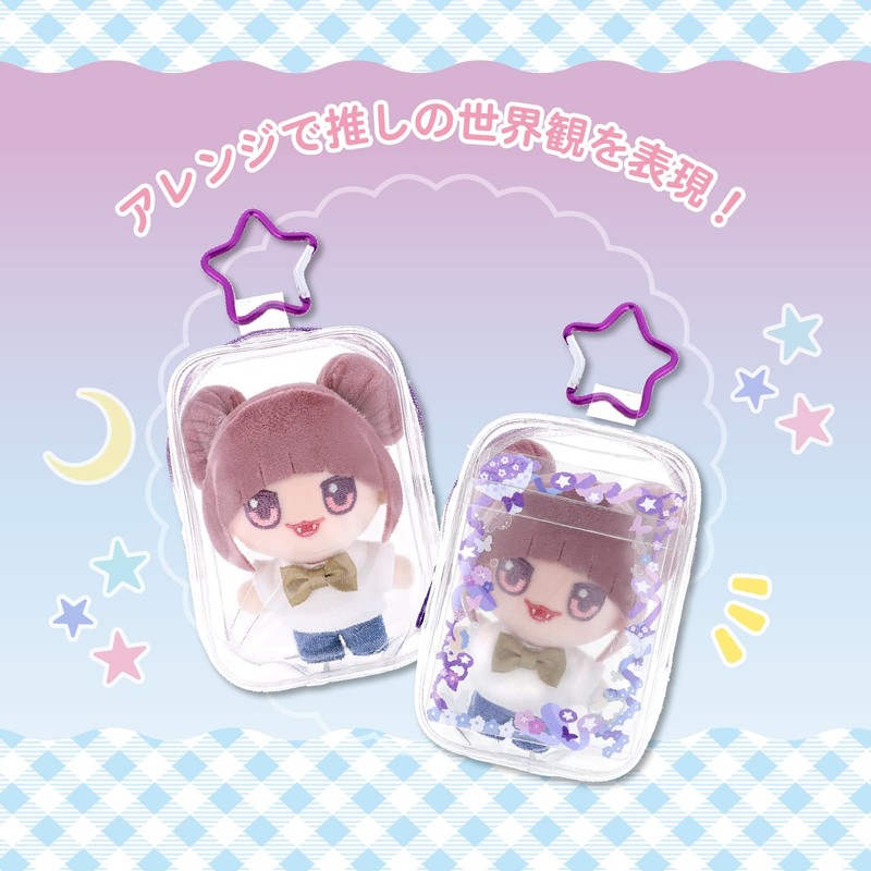 KIYOHARA Oshi-nui Nui Pouch S W3.6 x H4.9 x D2.2