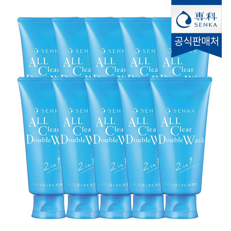 Senka All Clear Double Wash 120g x 10 / 센카