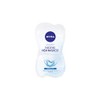 Nivea 84720 Refreshing Moisture Mask 2 x 7.5 ml