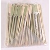 やなぎプロダクツ 十八番鉄砲串 15cm 約250本入 B-524 110161