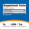 Nutricost Pure Ascorbic Acid Powder (Vitamin C) 1LB