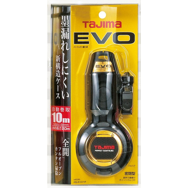 Tajima PS-EVO-MBK Perfect Ink Urn EVO-M, Black, Thread Length 65.6