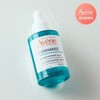 Avene Cleanance A.H.A Clear Serum 30ml / 아벤느 클리낭스 A.H.A 클리어 세럼 30ml