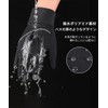 Karsaer G0053 Motorcycle Gloves, Winter, Cold Protection, Fleece Lined, Anti-Slip,