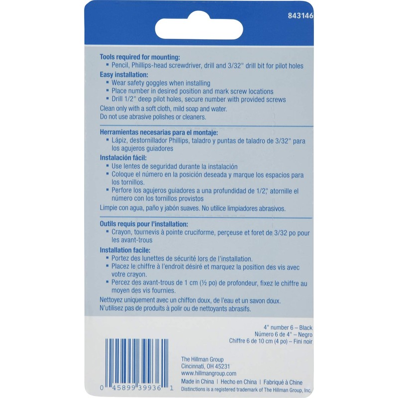 Distinctions 843146 Black Flush-Mount 4-Inch House Number 6