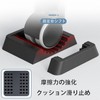 Caster Stopper, Floor Scratch Resistant Wheel, Anti-slip Mat, Soundproof Damper,