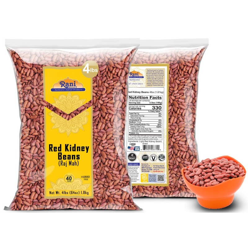 Rani Red Kidney Beans, Light 64oz (4lbs) 1.81kg Bulk ~