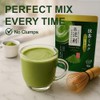 Matcha Milk Uji Double Rich Latte - Creamy Japanese Drink