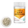 Charm goods Water-soluble egg shell membrane hydrolyzate elastin, 60 tablets,