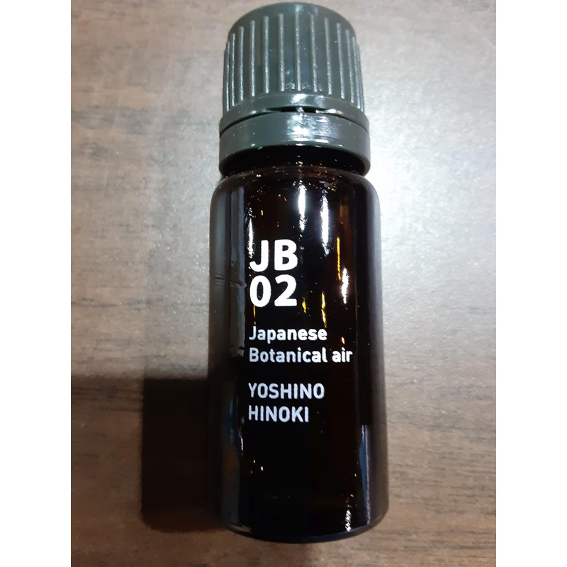 Yoshino Hinoki Japanese Botanical Air Essential Oil, 10ml