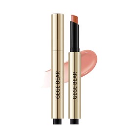 Push-Type Lipstick, 8 Hours Won't Fall Off, Lipstick, Won't Stick to Cup, Moisturizing, Glossy, Blood Tone, Smooth Application Feel, Lightweight, Beautiful Color, Hypoallergenic, Easy to Carry, 03