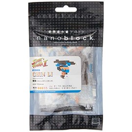 2 Street Fighter Chun-Li nanoblock ( Spinning Bird Kick )