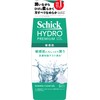 Chic Schick Hydro Premium Shaving Gel for Sensitive Skin 200g